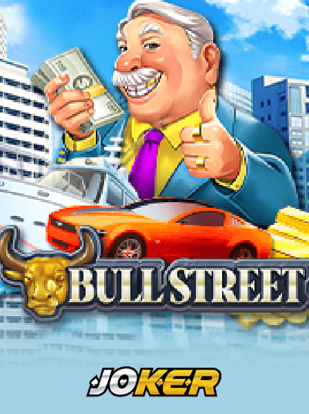 The Rise of GameOn Mobile in the Gaming Industry