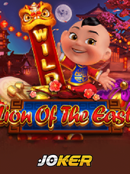 Xổ Số Online có đáng tin cậy? Câu trả lời từ chuyên gia