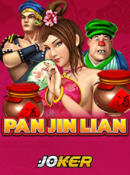 PlatinumPlay VIP: Exclusive Benefits and How to Join